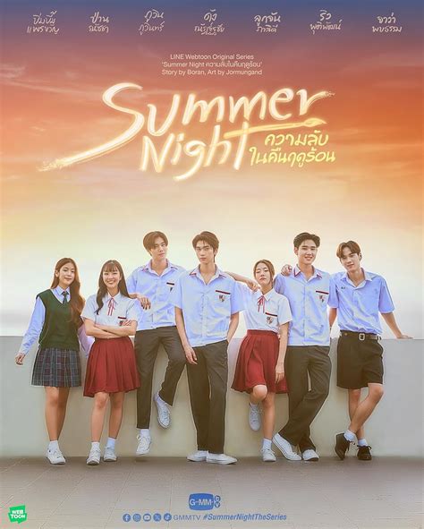 new thai drama|Summer Night (TV Series 2024– )